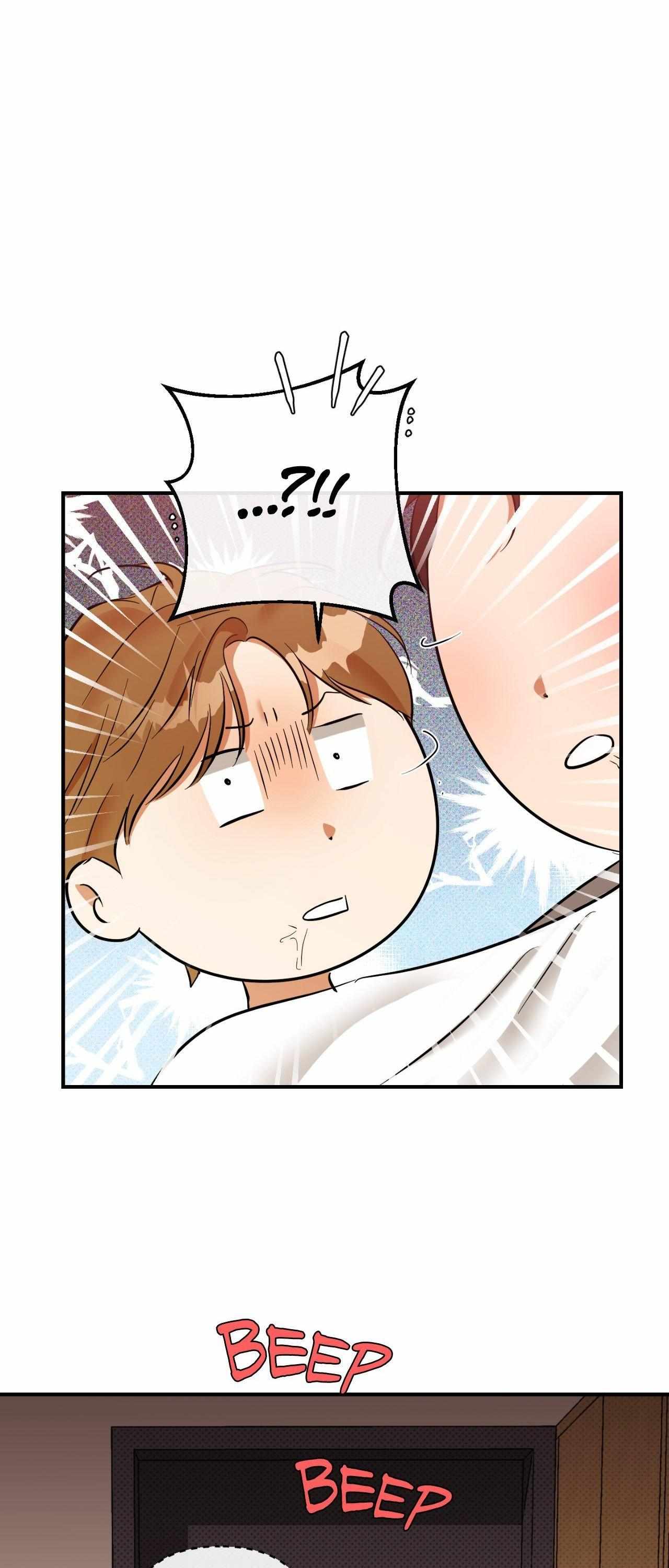 Read What a Catch! chapter 25 image 34 on Lezhin