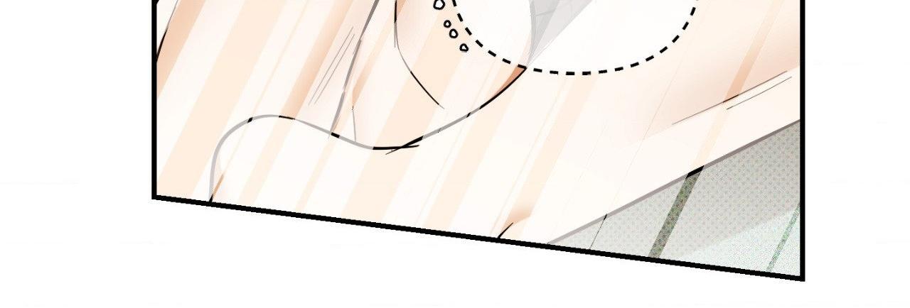 Read What a Catch! chapter 26 image 27 on Lezhin