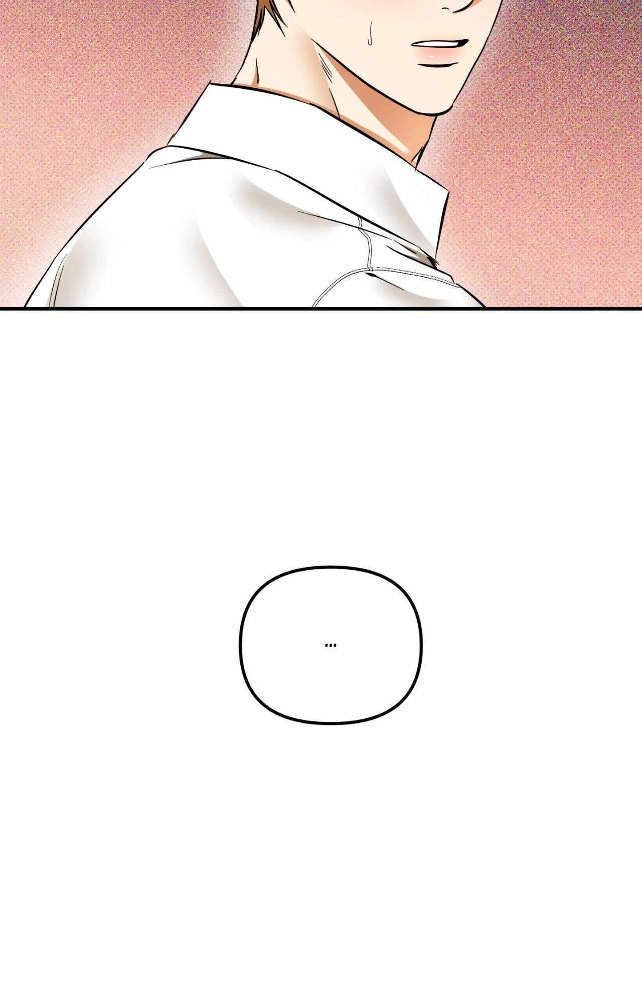 Read What a Catch! chapter 26 image 67 on Lezhin