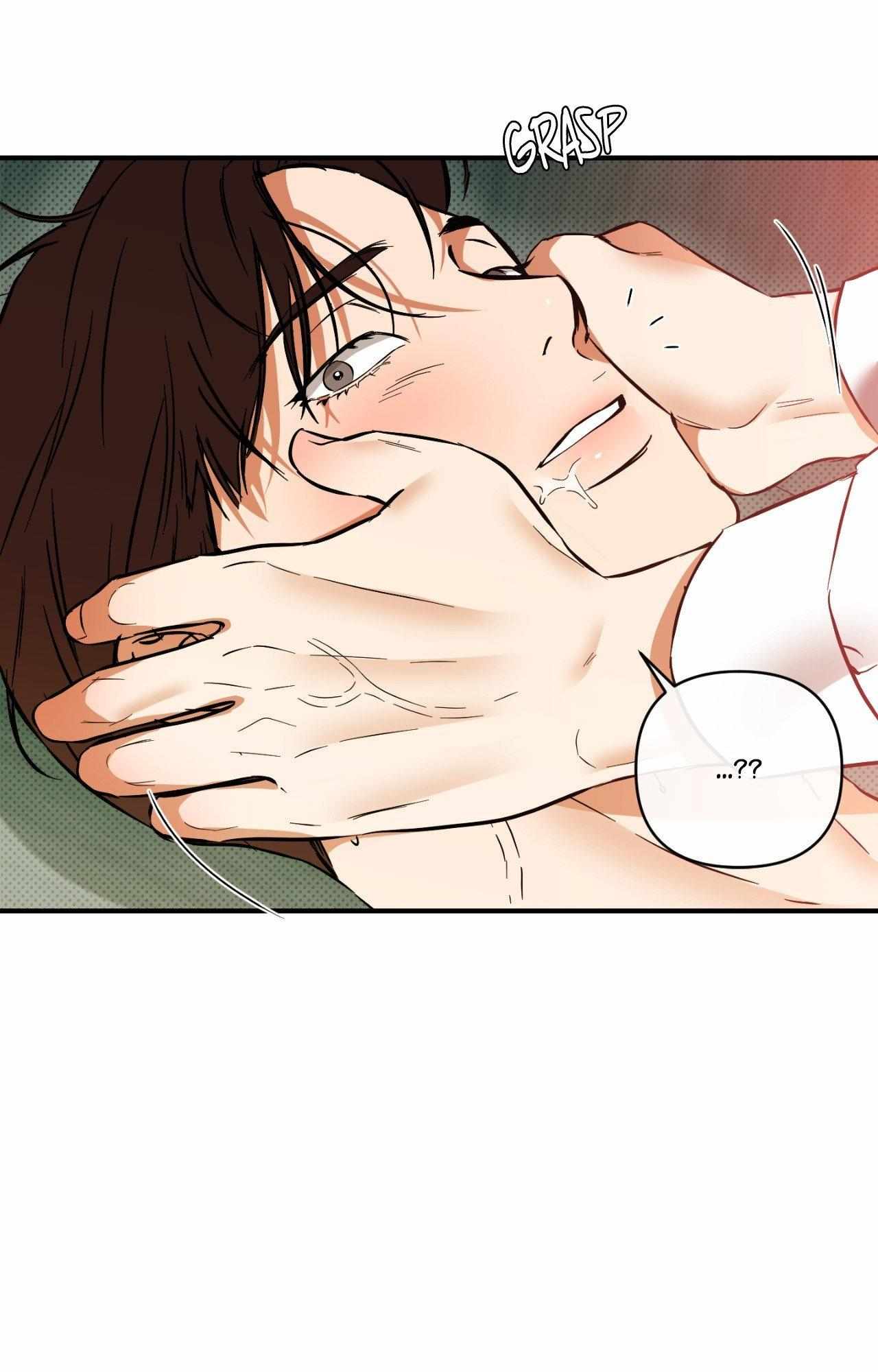 Read What a Catch! chapter 26 image 68 on Lezhin