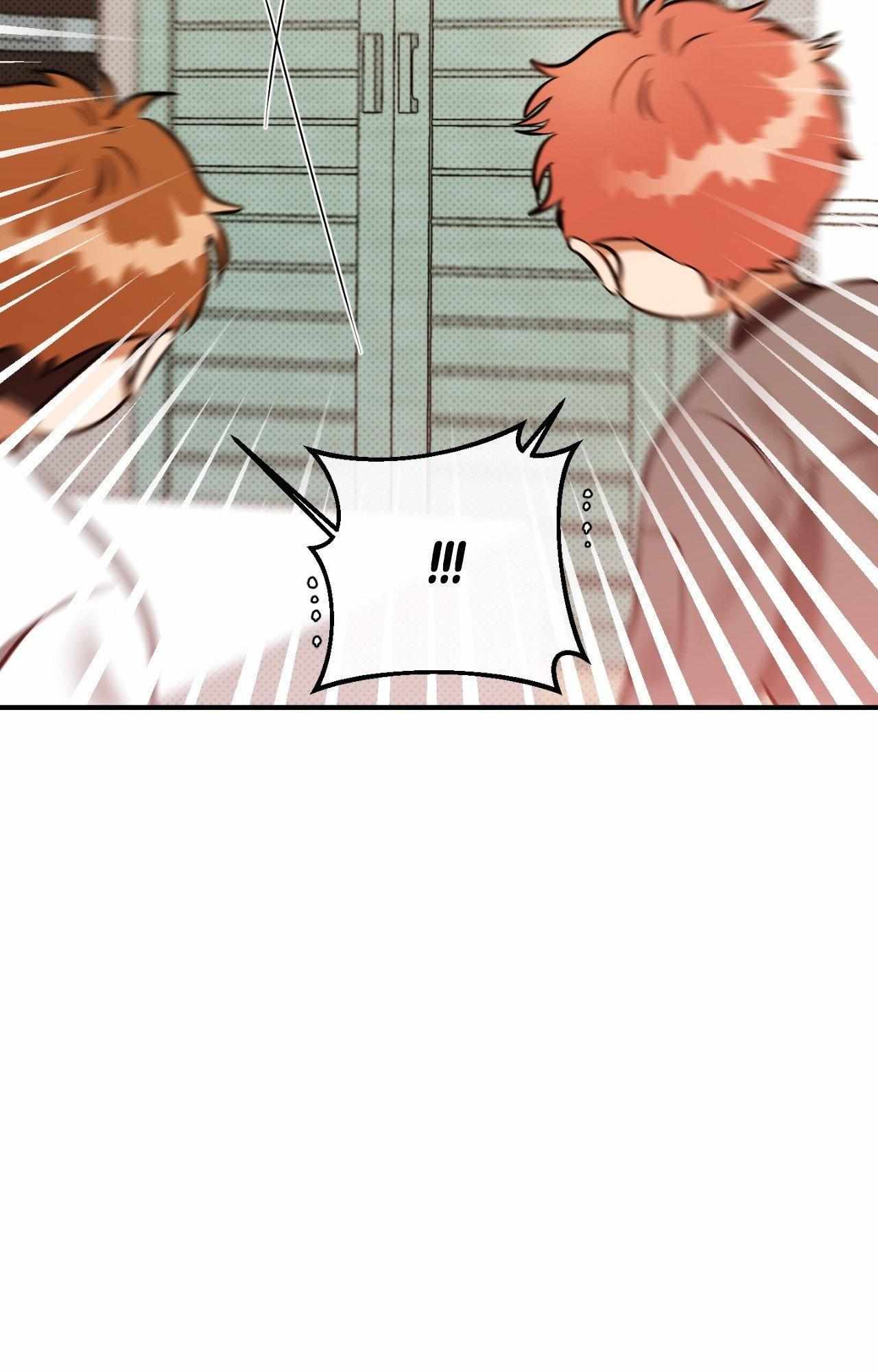 Read What a Catch! chapter 26 image 71 on Lezhin