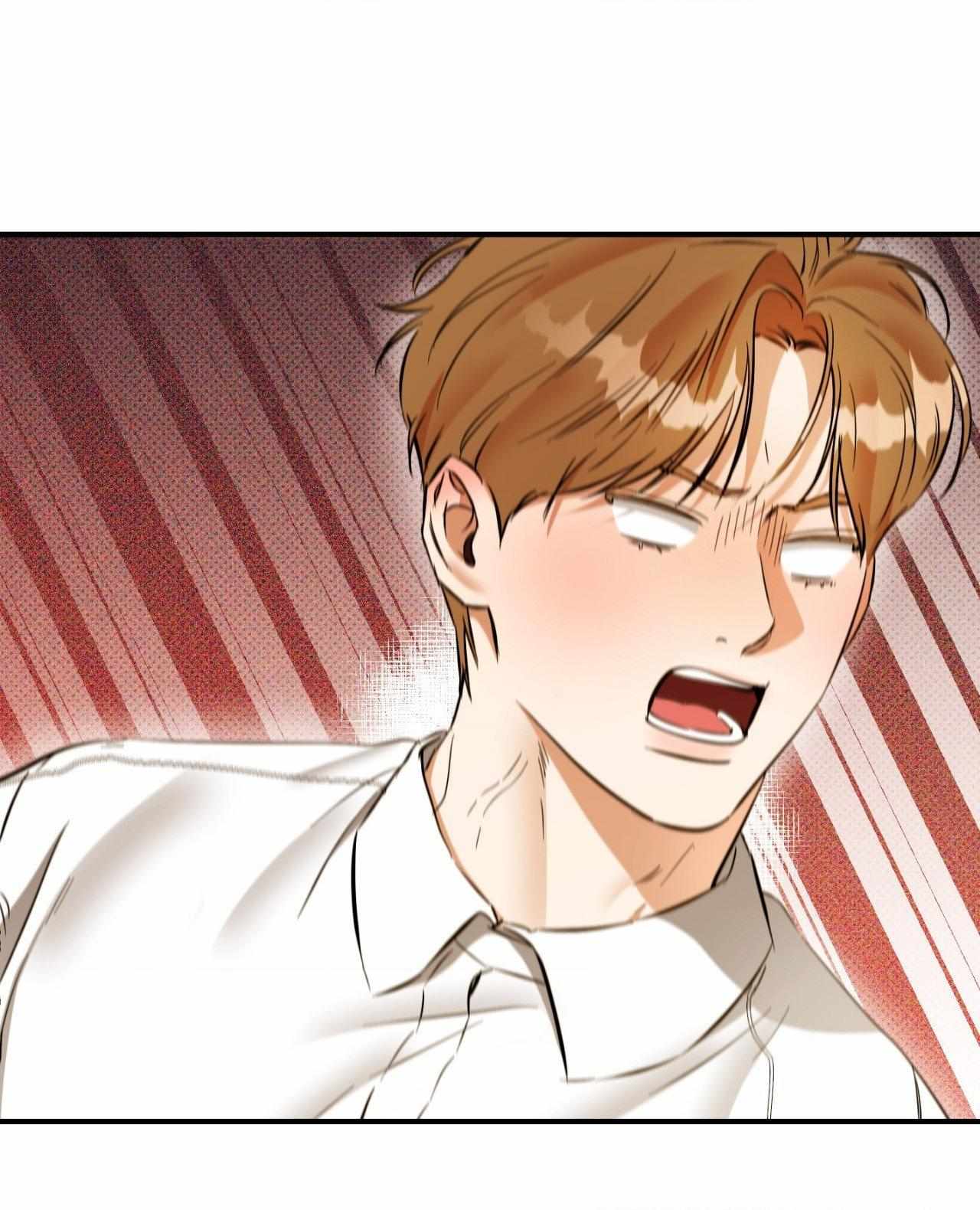 Read What a Catch! chapter 26 image 73 on Lezhin