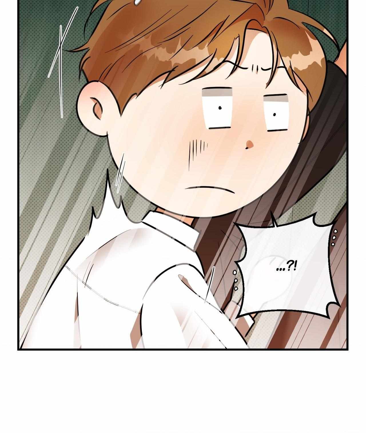 Read What a Catch! chapter 26 image 8 on Lezhin