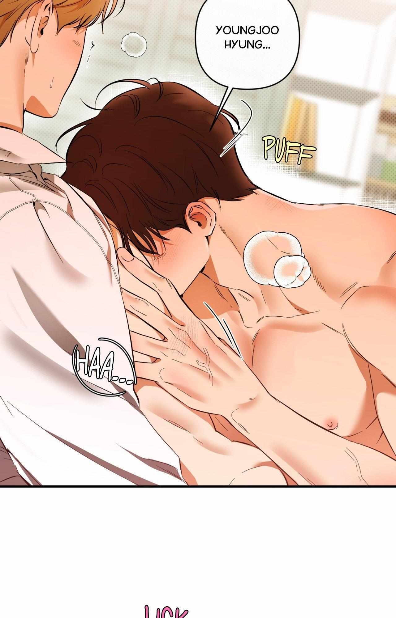Read What a Catch! chapter 27 image 21 on Lezhin