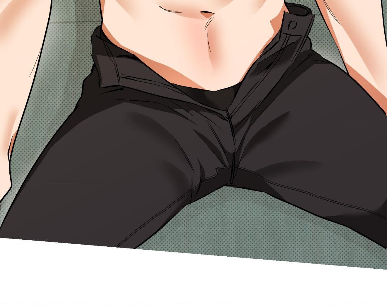 Read What a Catch! chapter 27 image 4 on Lezhin