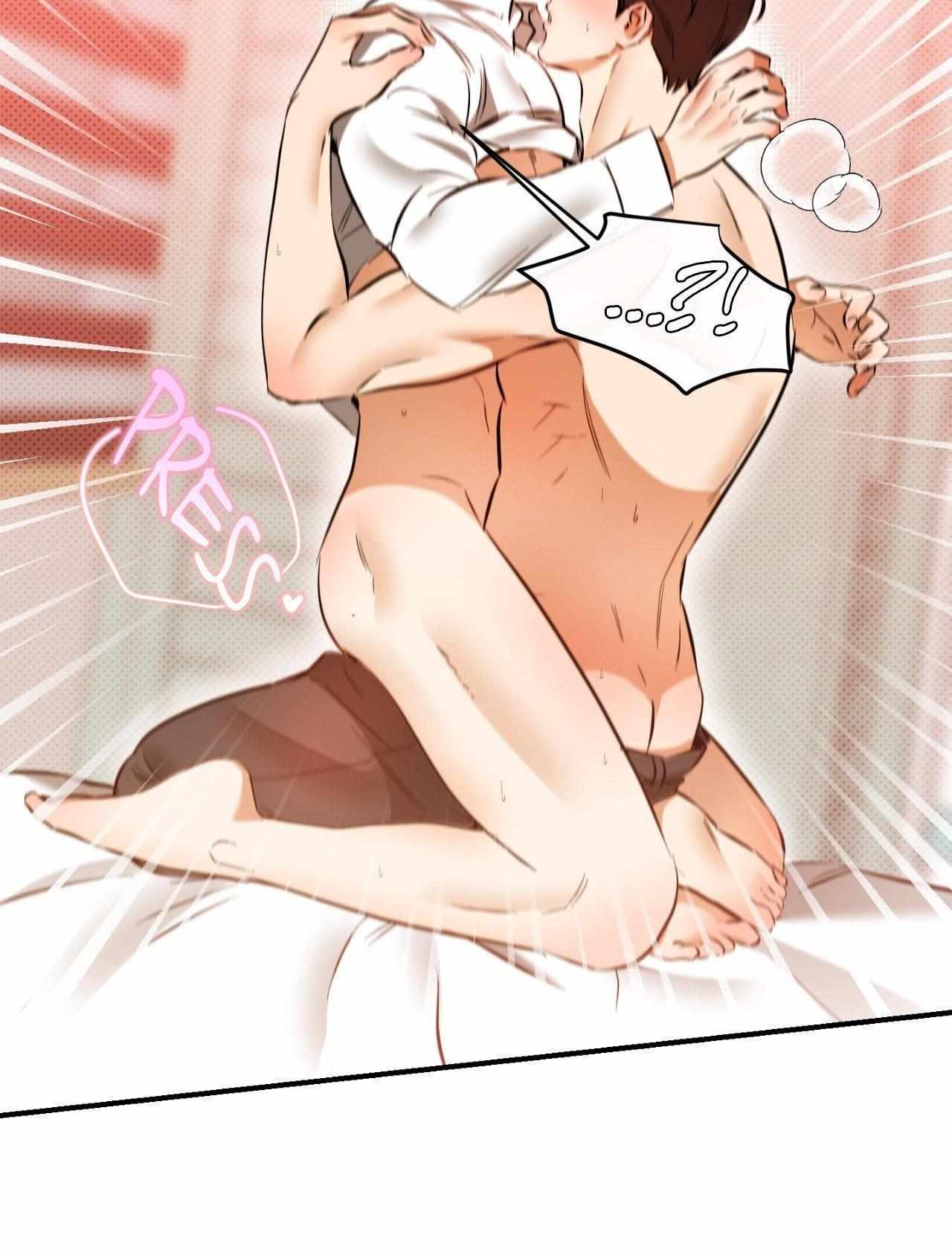 Read What a Catch! chapter 27 image 53 on Lezhin