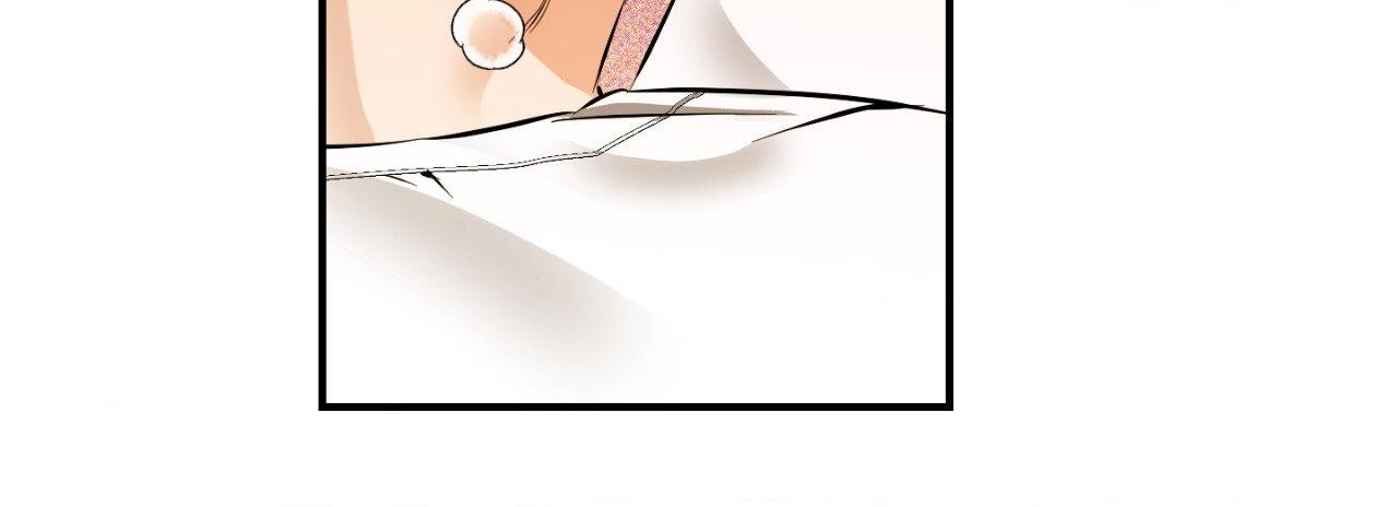 Read What a Catch! chapter 27 image 9 on Lezhin