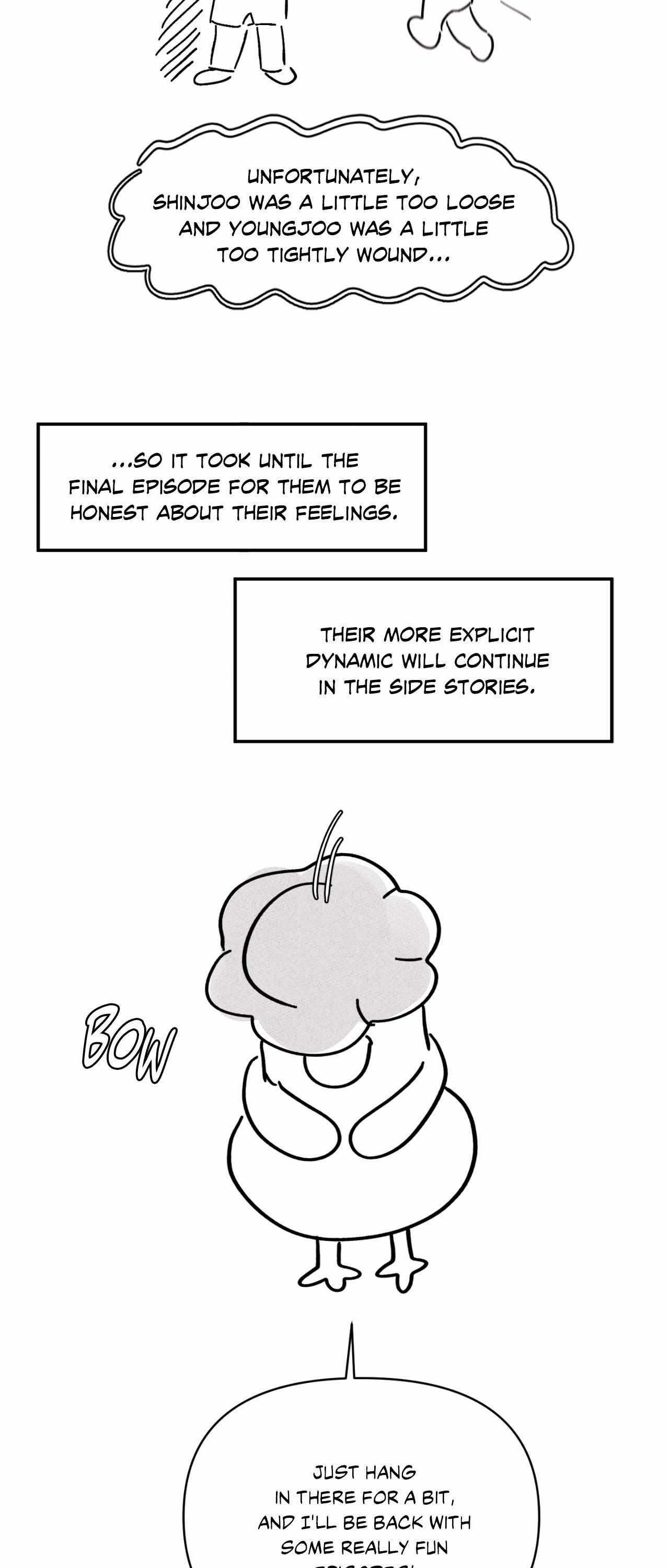 Read What a Catch! chapter 28.5 image 4 on Lezhin