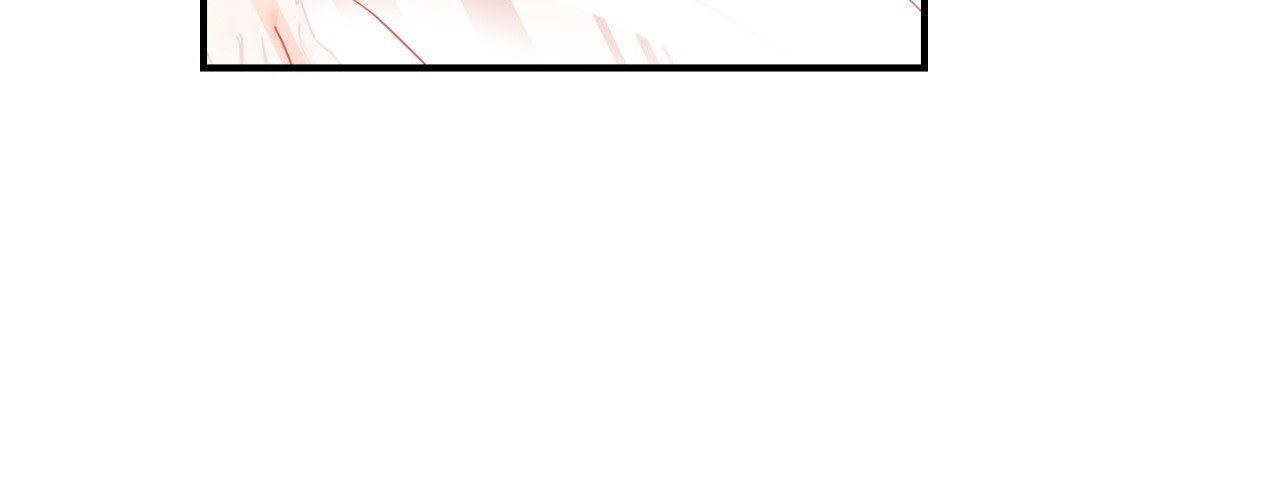 Read What a Catch! chapter 28 image 14 on Lezhin