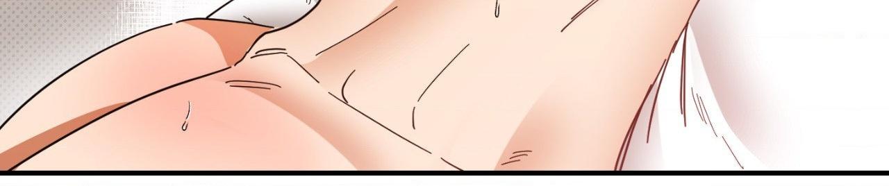 Read What a Catch! chapter 28 image 20 on Lezhin