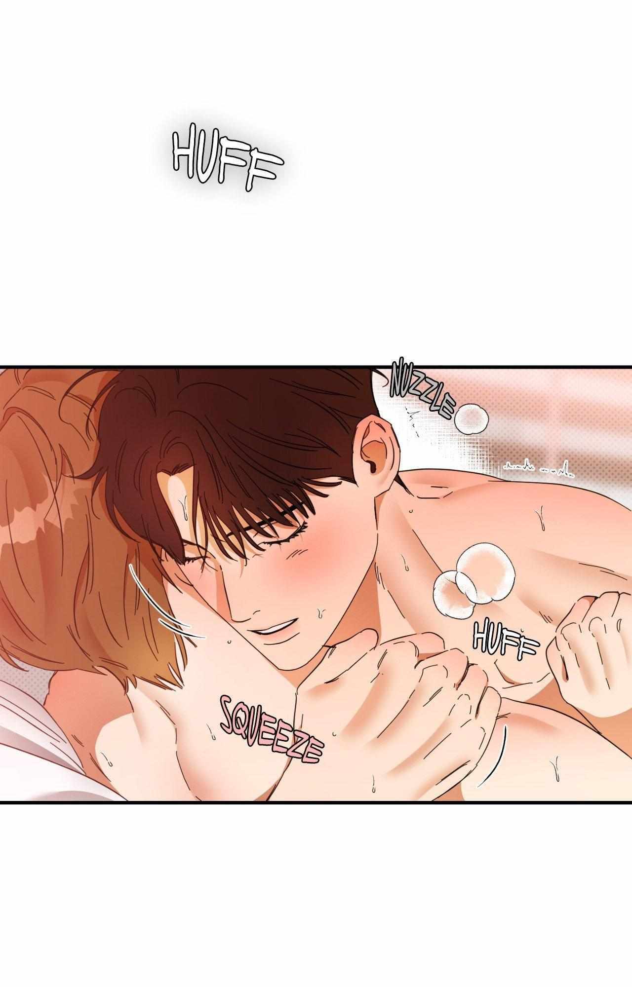 Read What a Catch! chapter 28 image 5 on Lezhin