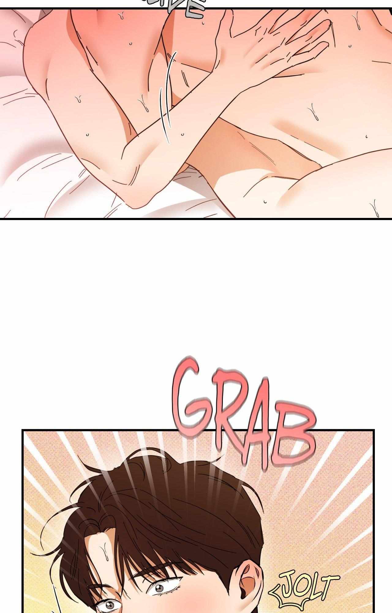Read What a Catch! chapter 28 image 7 on Lezhin