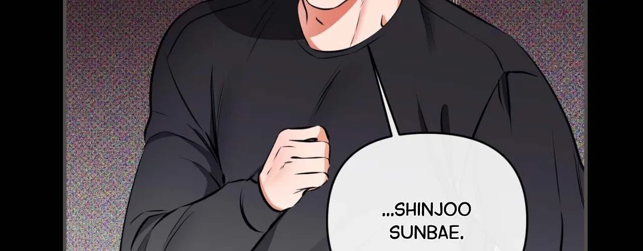 Read What a Catch! chapter 3 image 4 on Lezhin