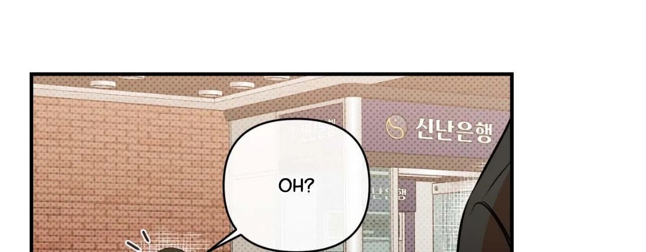Read What a Catch! chapter 3 image 51 on Lezhin