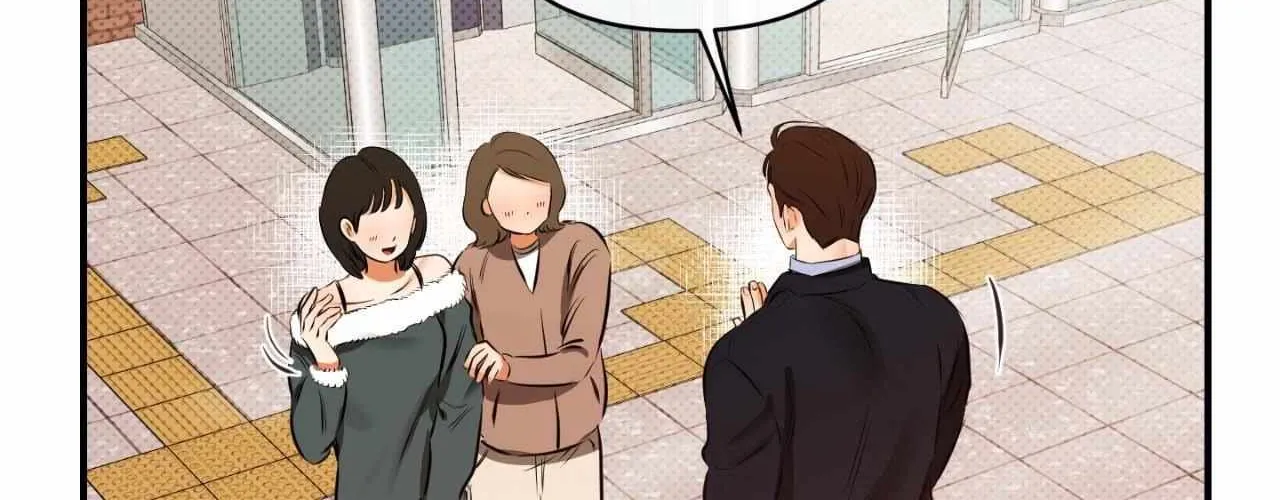 Read What a Catch! chapter 3 image 60 on Lezhin