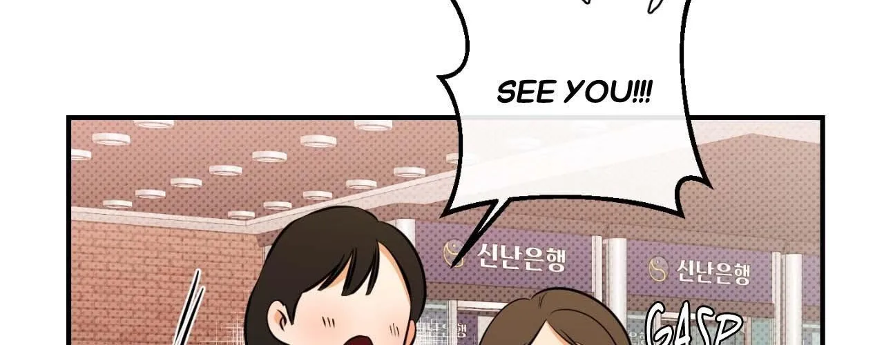 Read What a Catch! chapter 3 image 69 on Lezhin