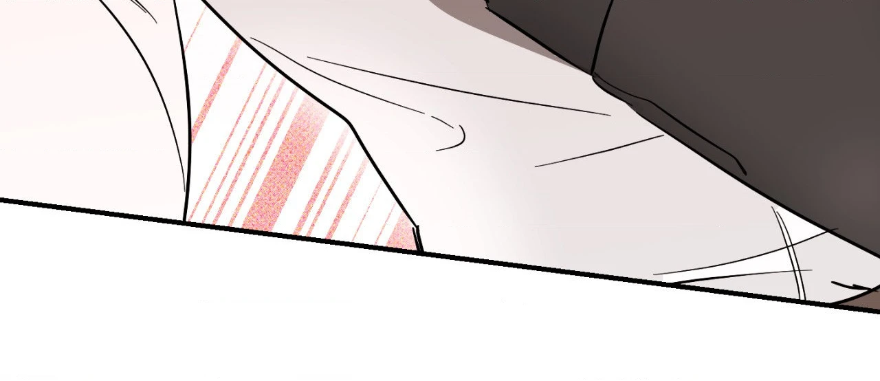 Read What a Catch! chapter 30 image 23 on Lezhin