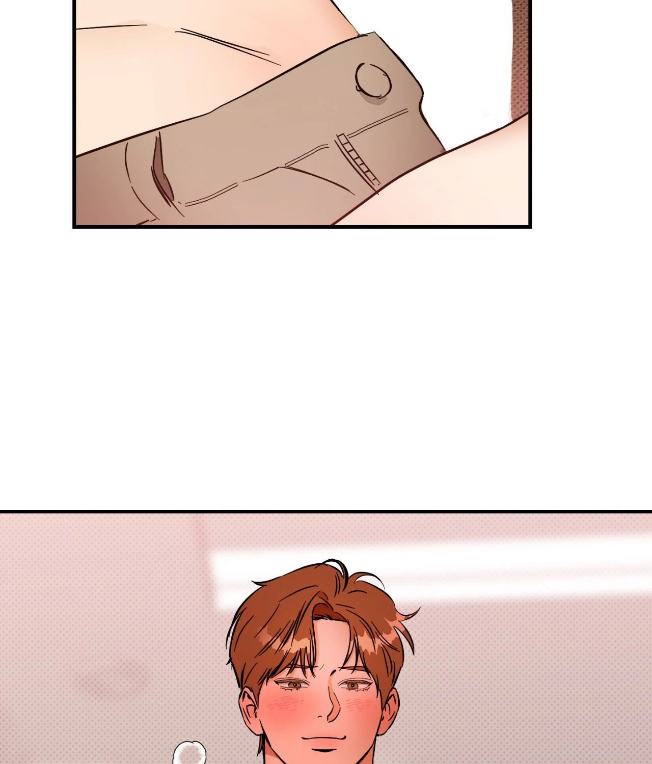 Read What a Catch! chapter 32 image 10 on Lezhin