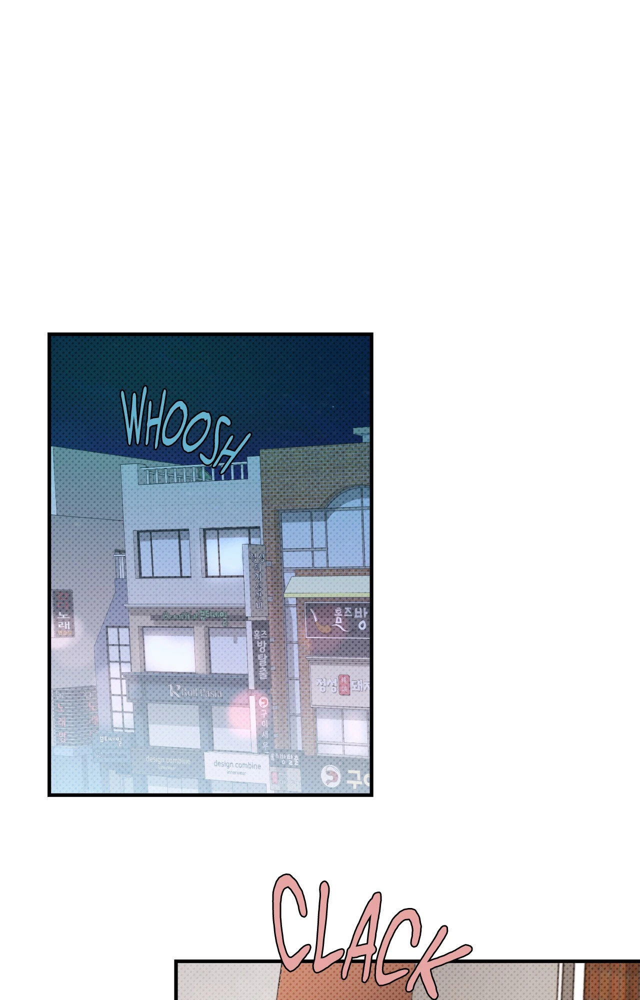 Read What a Catch! chapter 33 image 0 on Lezhin