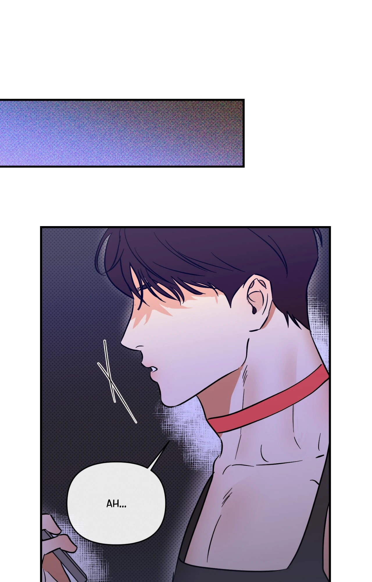 Read What a Catch! chapter 33 image 6 on Lezhin