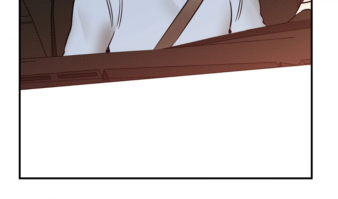 Read What a Catch! chapter 33 image 9 on Lezhin