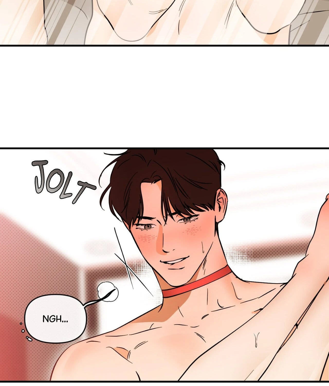 What a Catch! Chapter 35 page 4 - 