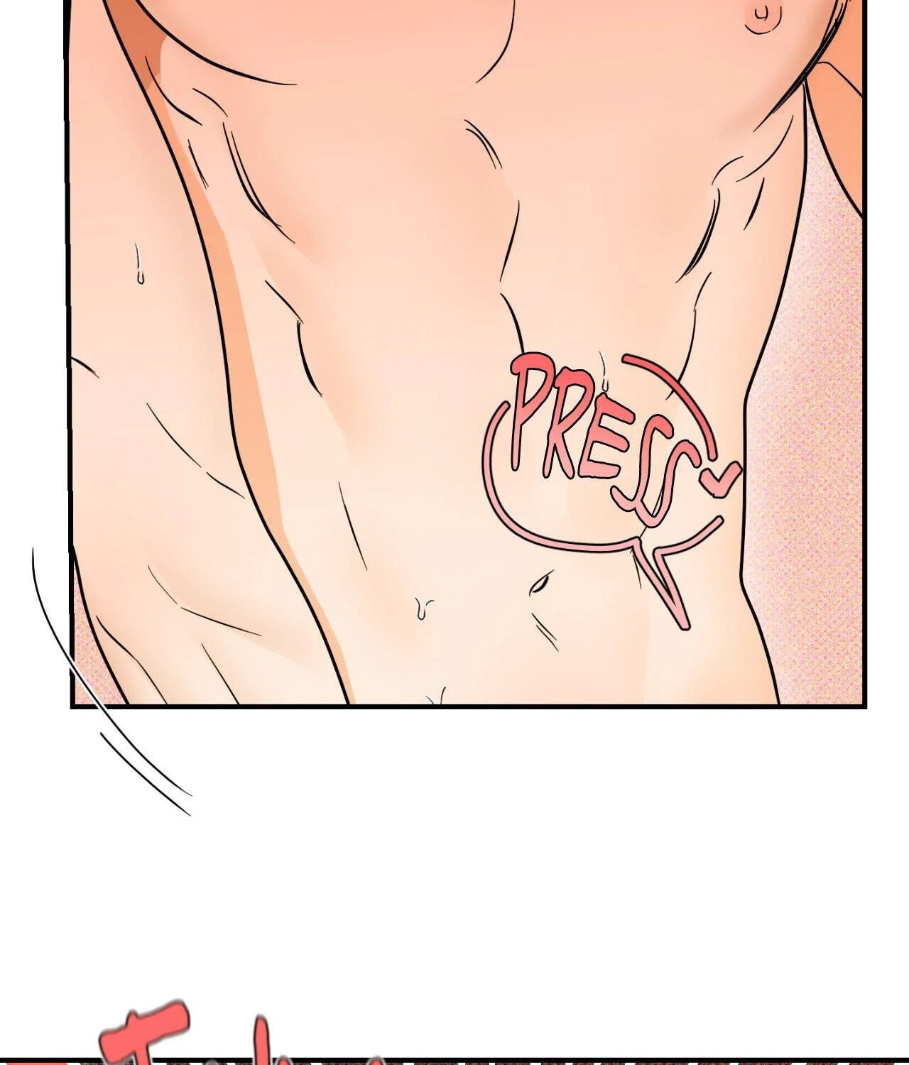 What a Catch! Chapter 35 page 65 - 