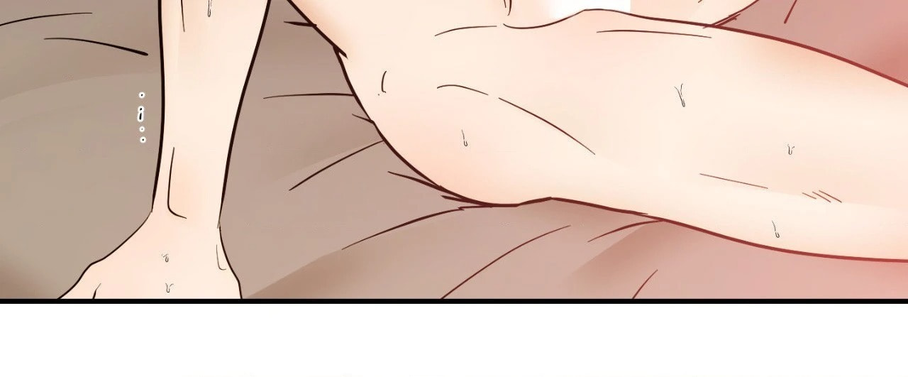 What a Catch! Chapter 36 page 15 - 
