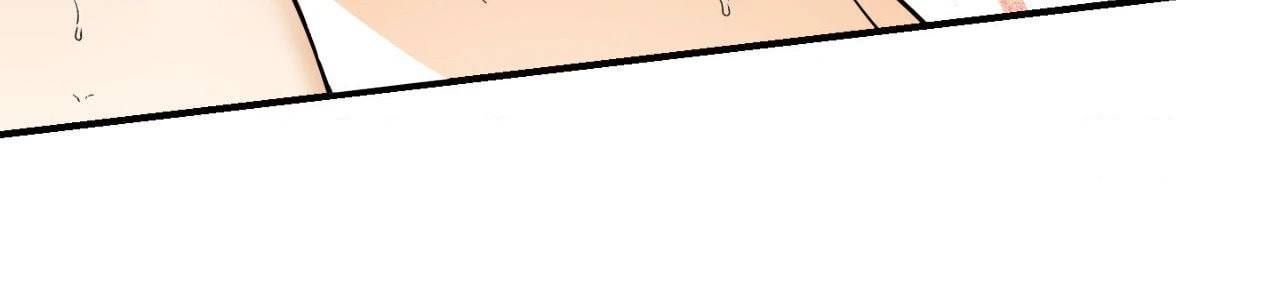 What a Catch! Chapter 36 page 5 - 