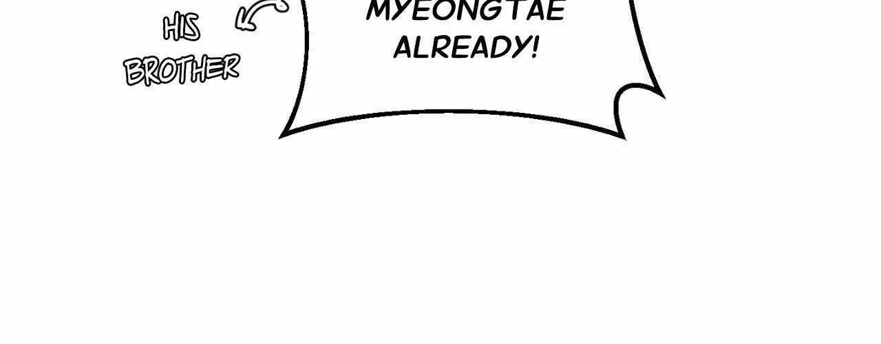 Read What a Catch! chapter 4 image 8 on Lezhin
