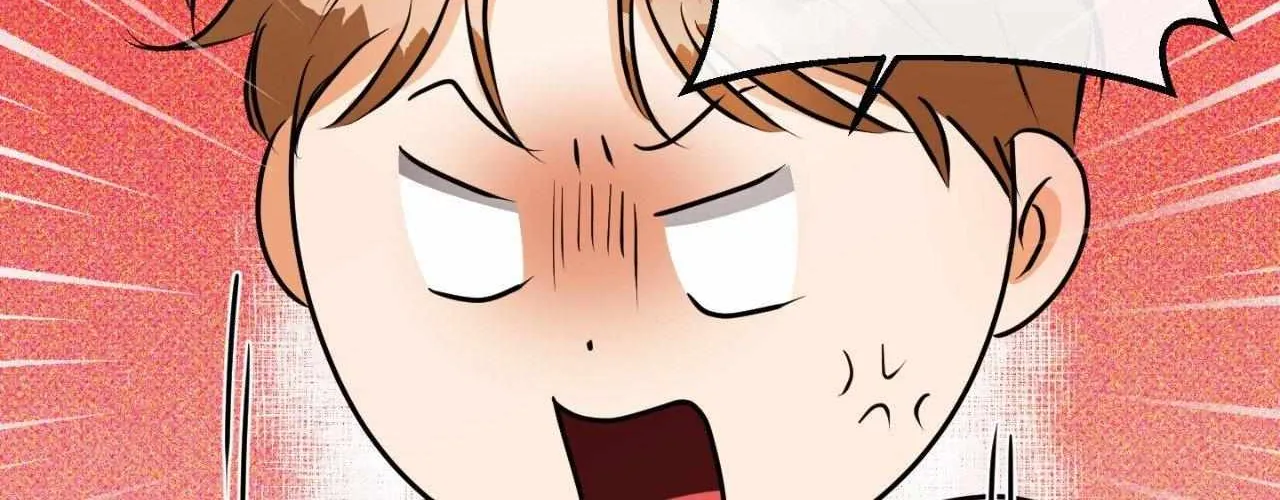 Read What a Catch! chapter 5 image 85 on Lezhin