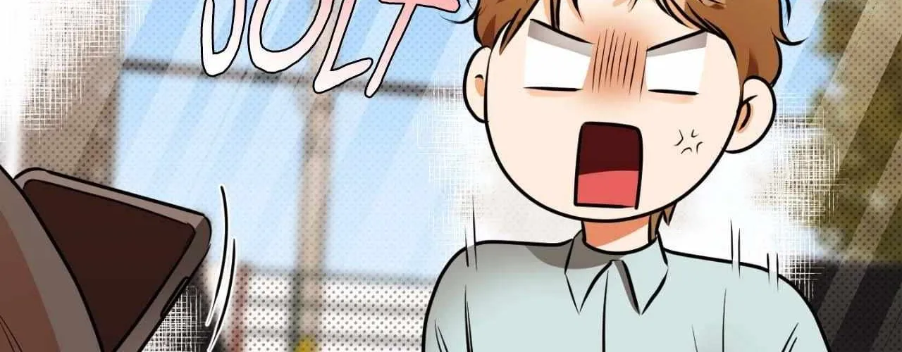 Read What a Catch! chapter 6 image 53 on Lezhin