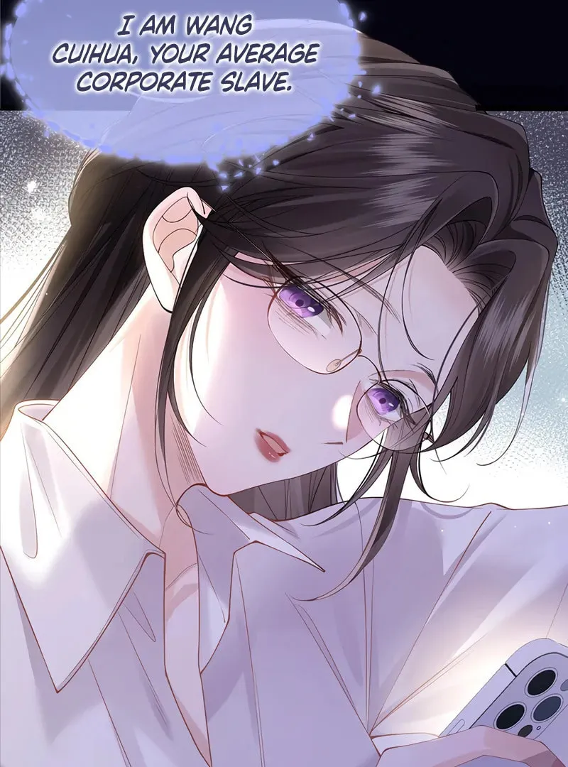 Read What a Disgrace chapter 0 image 1 on Lezhin
