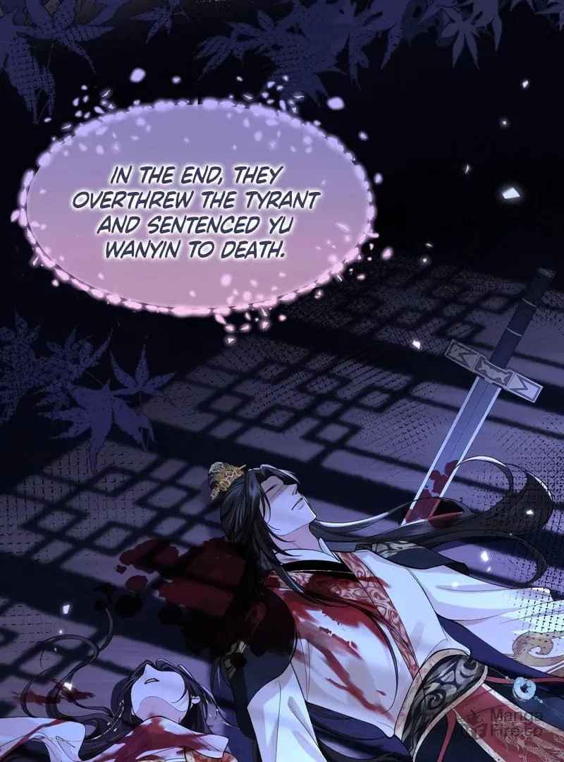 Read What a Disgrace chapter 0 image 17 on Lezhin