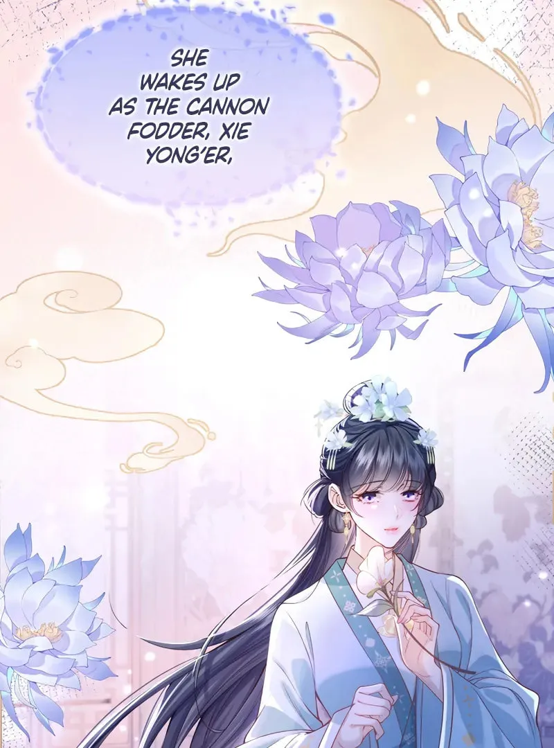 Read What a Disgrace chapter 0 image 6 on Lezhin