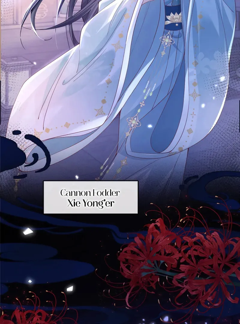 Read What a Disgrace chapter 0 image 7 on Lezhin
