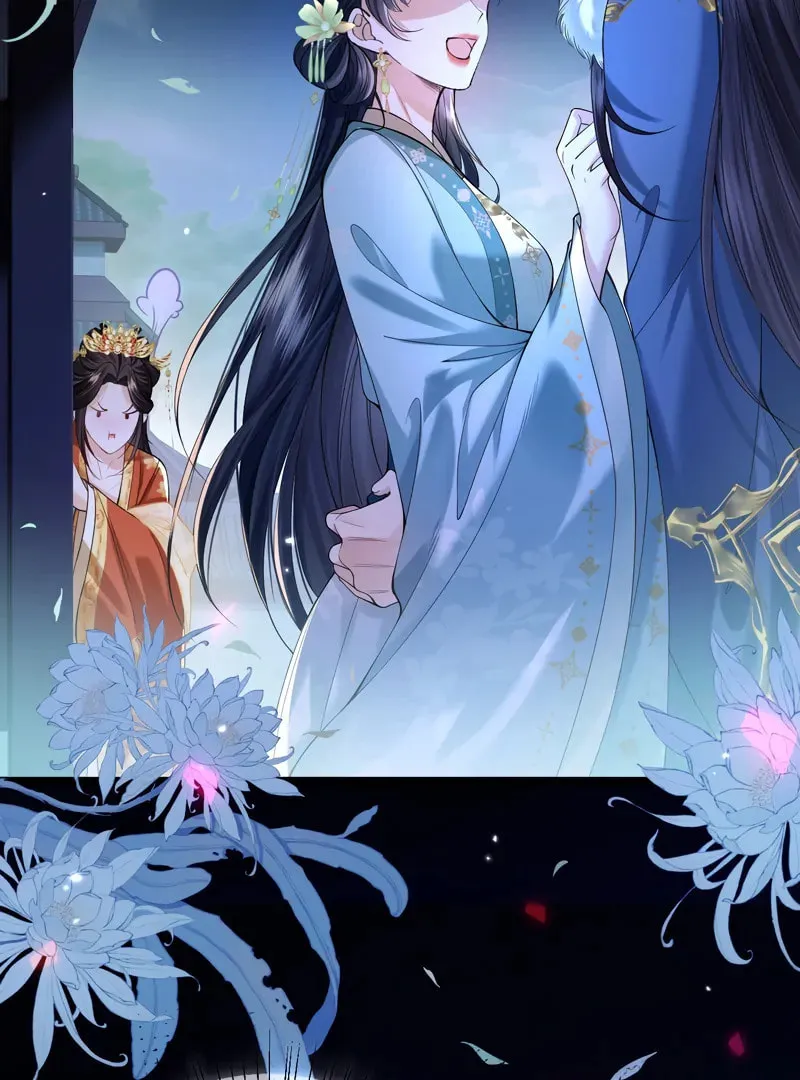 Read What a Disgrace chapter 1 image 16 on Lezhin