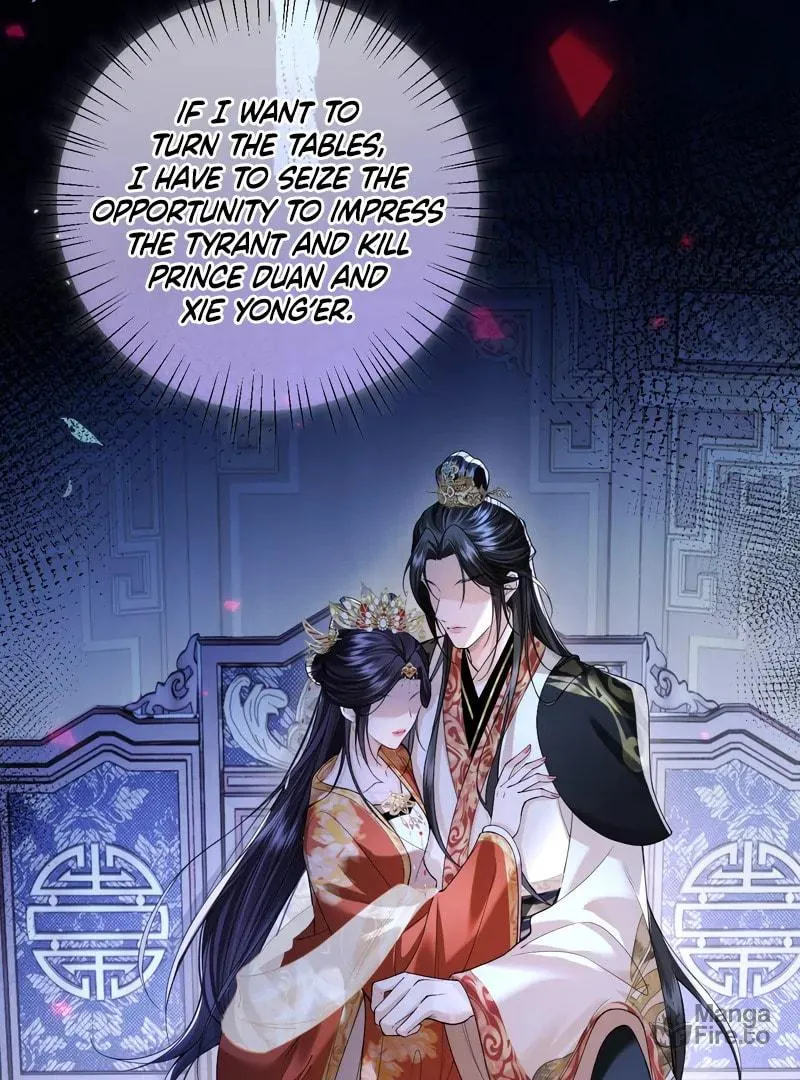 Read What a Disgrace chapter 1 image 17 on Lezhin