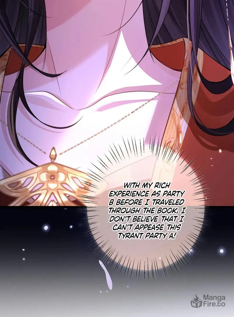 Read What a Disgrace chapter 1 image 24 on Lezhin