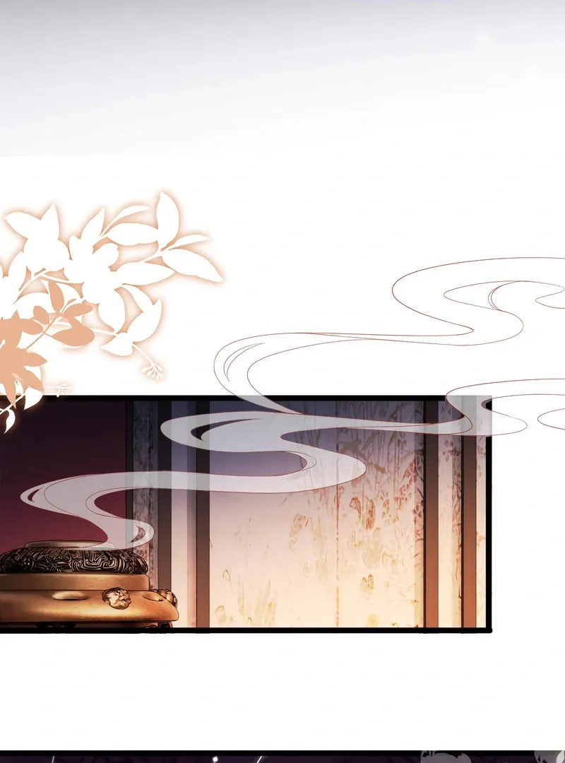 Read What a Disgrace chapter 1 image 25 on Lezhin