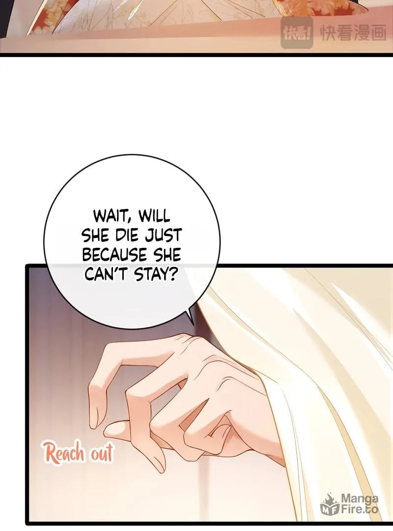 Read What a Disgrace chapter 1 image 32 on Lezhin
