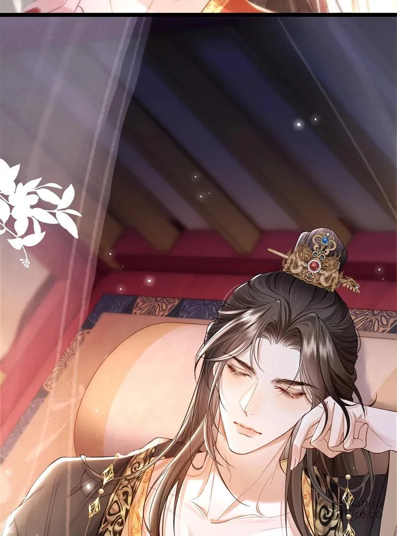 Read What a Disgrace chapter 1 image 38 on Lezhin