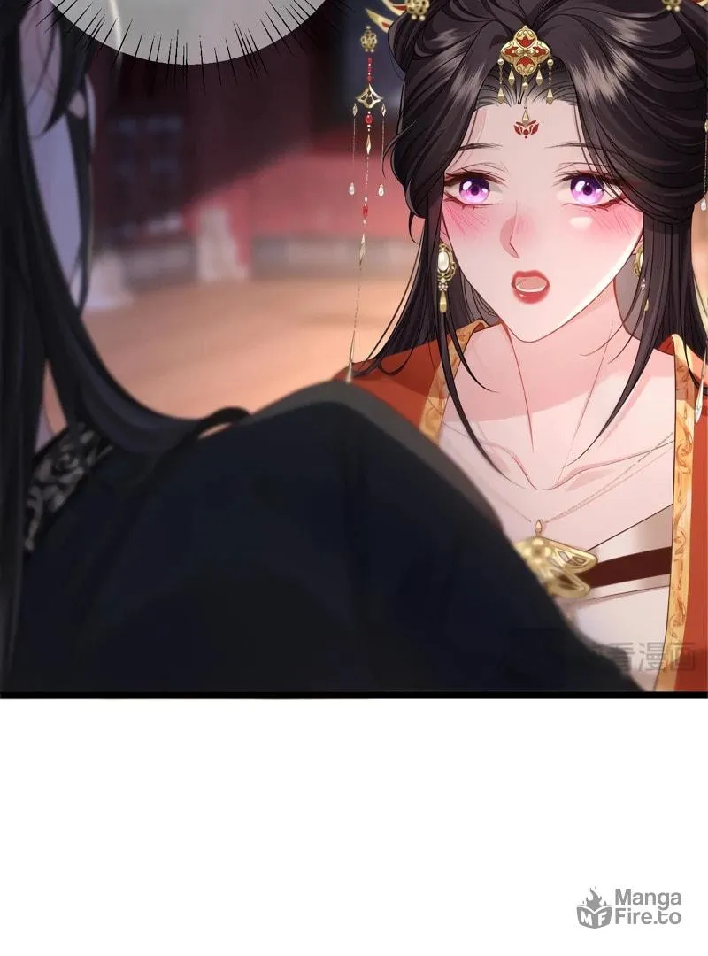 Read What a Disgrace chapter 1 image 41 on Lezhin