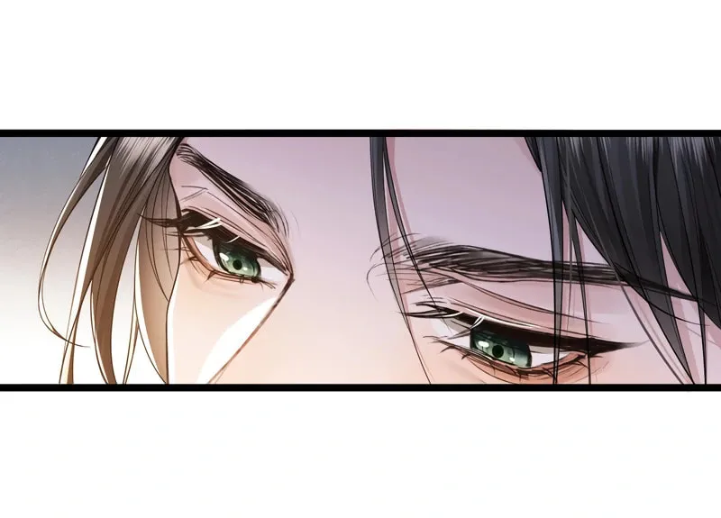 Read What a Disgrace chapter 1 image 42 on Lezhin