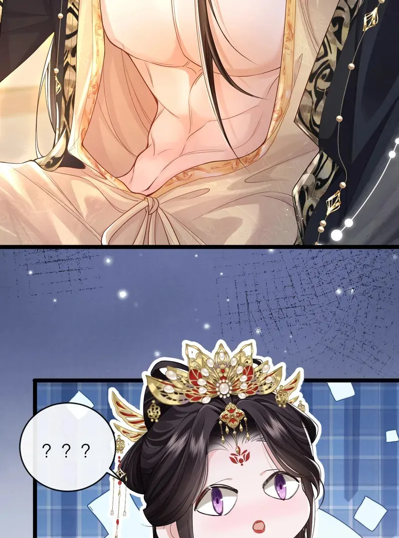 Read What a Disgrace chapter 1 image 46 on Lezhin