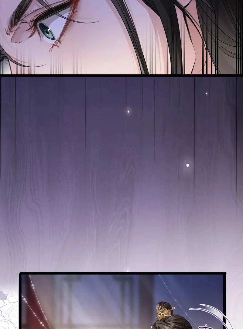 Read What a Disgrace chapter 1 image 52 on Lezhin
