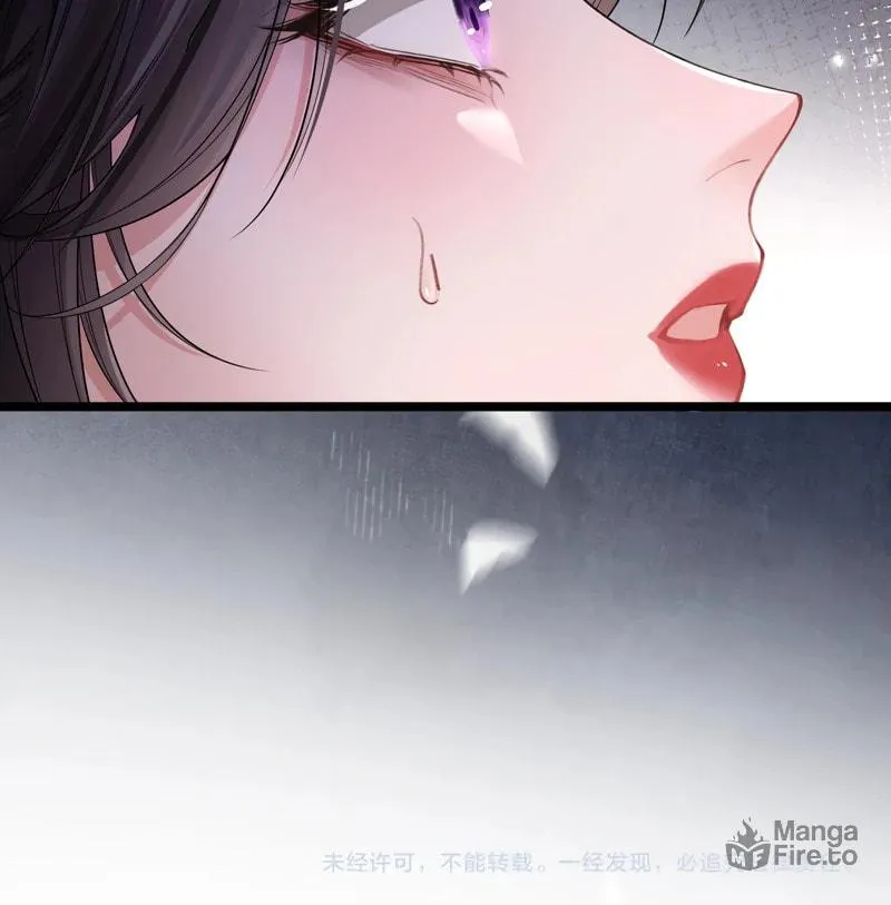 Read What a Disgrace chapter 1 image 56 on Lezhin