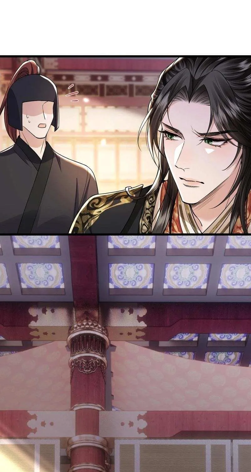 Read What a Disgrace chapter 10 image 22 on Lezhin