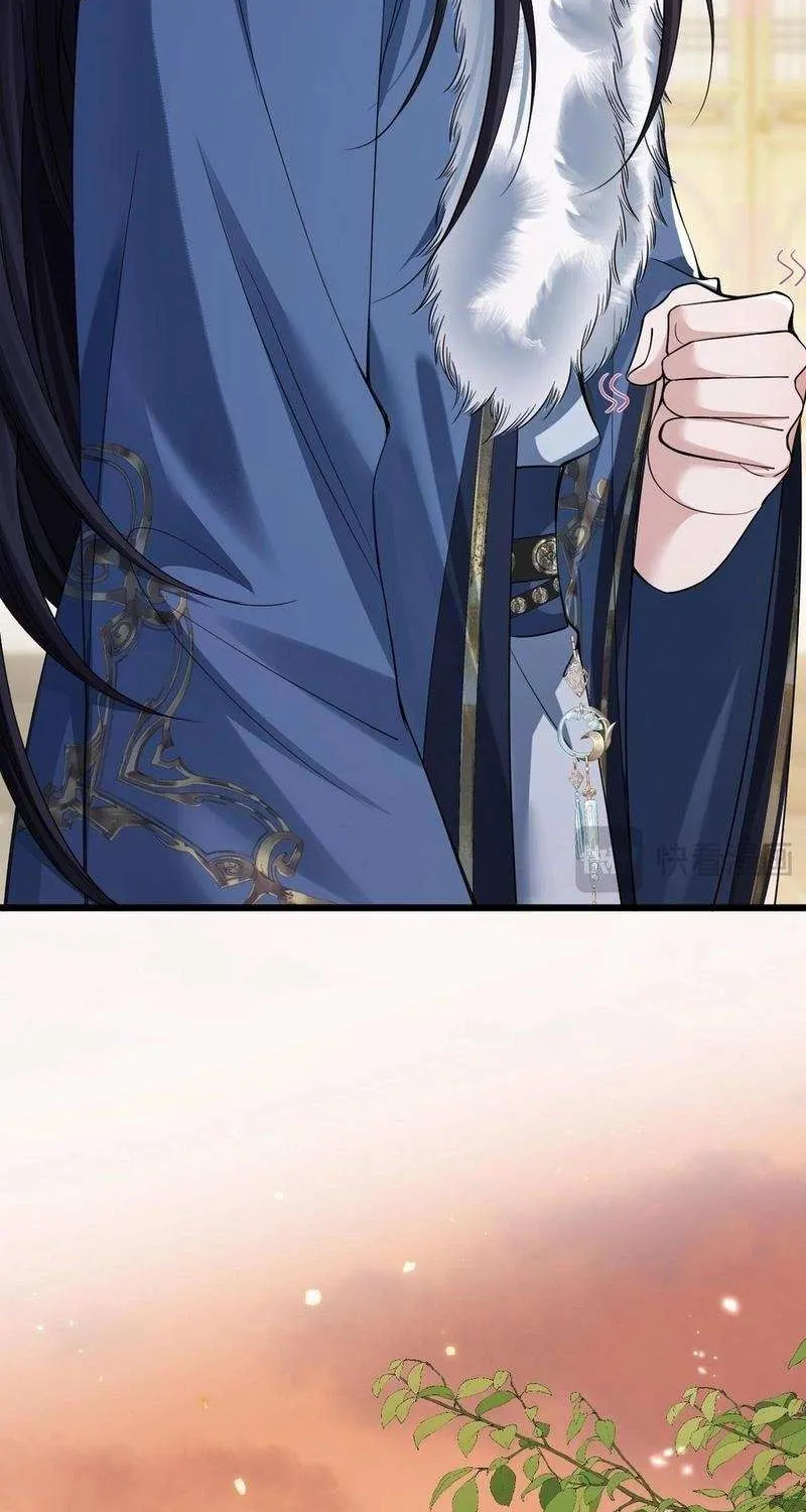 Read What a Disgrace chapter 10 image 31 on Lezhin