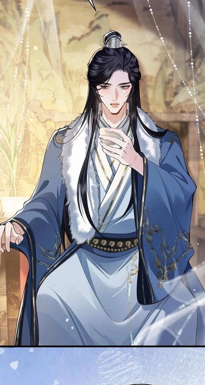 Read What a Disgrace chapter 10 image 33 on Lezhin